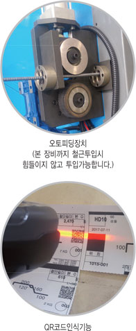 bcm13b_04